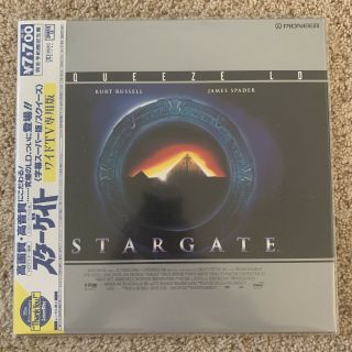 Stargate Squeeze Anamorphic Aspect Ratio Laserdisc - Japan W/obi Ultra Rare
