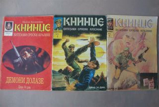 Very Rare Comic Book Novel Knindzas Knights Of Serbian Krajina Complete Pack
