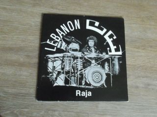 Raja Lebanon Lp 1980 Arabic Rare Cult Private Lebanese Groove Zahr Rec Orig Mp3