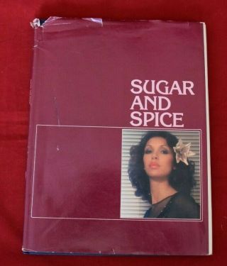 Sugar And Spice - Rare Hardcover Book - Playboy Press - Brooke Shields Rare
