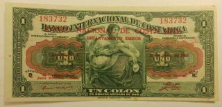 Costa Rica 1 Colon 1935 (1943) Banknote Rare Provisional Issue P - 190 Vf - Aunc,
