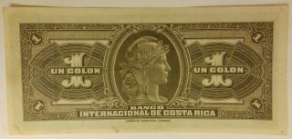 COSTA RICA 1 COLON 1935 (1943) banknote RARE provisional issue P - 190 VF - Aunc, 2