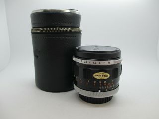 Rare 【almost Mint】 Canon Fl 55mm F/1.  2 Mf Prime For Canon Fd Fl Mount Slr Dslr