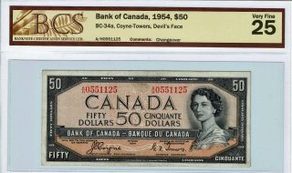 1954 $50 Canadian Banknote,  Devils Face Note - Graded Very Fine - 12,  Rare