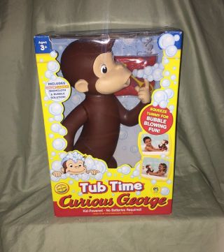 Very Rare 2006 Tub Time Curious George Bubble Blowing Kids Bath Toy