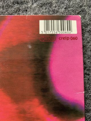 RARE 1991 My Bloody Valentine Loveless UK Crelp 060 LP Vinyl Shoegaze Creation 3