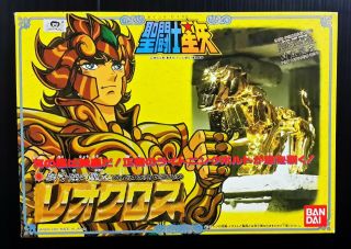 1987 Bandai Japan Toy Cdz Saint Seiya Gold Leo Popy Chogokin Sentai Mega Rare