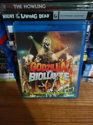 Godzilla Vs.  Biollante (blu - Ray Disc,  2012) Rare