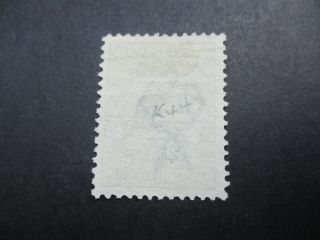 Kangaroo Stamps: 2/ - Brown 1st Watermark CTO - Rare Stamp (i378) 2