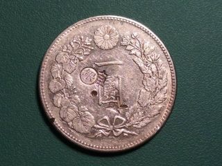 1889 (yr 22, ) ;meiji,  Japan 1 Yen Silver Au.  Key Date Rare.  Rare Chop Marks