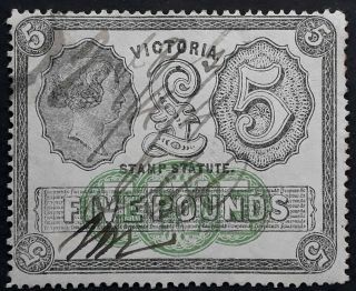Rare 1884 Victoria Australia £5.  00 Black&yellow Green Stamp Statute P12