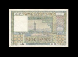15.  11.  1956 Banque De Morocco 1000 Francs X - Rare ( (aunc))