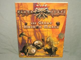 Ad&d 2nd Ed Planescape Adventure - The Great Modron March (ultra Rare And Vg, )