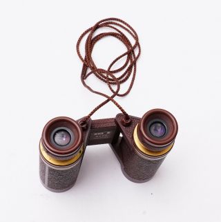 Carl Zeiss 8x20 binoculars - rare brown type 3