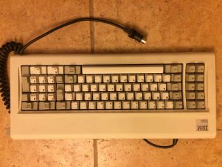 Vintage Ibm Rare 4755 - 0945 Clicky 8088 Keyboard Model F