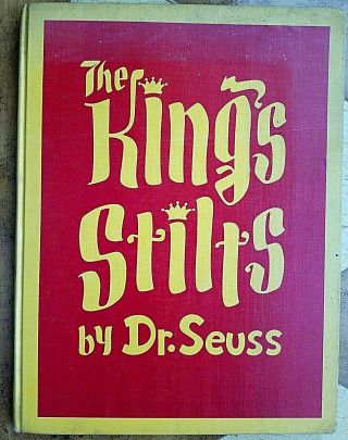Rare Red And Yellow Cover,  The King 