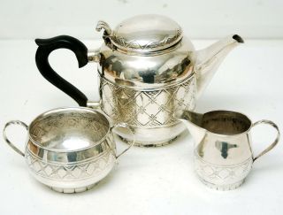 Rare Antique Arts Crafts Hand Raised White Metal Tea Service Teapot Chinoiserie
