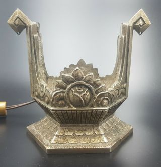 Pierre Gilles - Rare Pied De Lampe Art DÉco En Bronze NickelÉ 1930 Lamp Nickeled