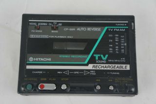 Hitachi Cp - 55r Rare Am Fm Tv Cassette Player Recorder