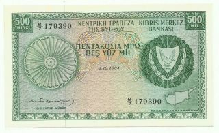 Cyprus 500 Mils 1964 - Key Date - Rare Banknote Pick 42a