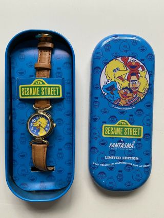 Vintage Sesame Street Big Bird Watch 1995 Limited Edition Fantasma In Tin