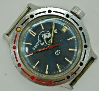 Vintage Ussr Russian Wristwatch Vostok Amphibian Scuba Diver (serviced) (1087)