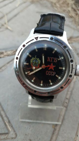 Vostok Amphibian 200m Russian Mechanical Wristwatch Kgb Ussr