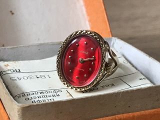 Rare Ladies Mechanical Vintage Soviet Ring Watch Chaika USSR Gold Plated 3