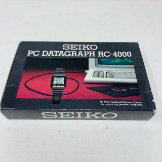 SEIKO RC - 4000 PC Datagraph Vintage Computer Watch Set IN OPEN BOX 2