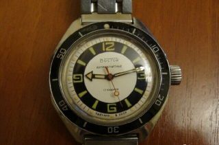 Vintage Wristwatch Vostok Amphibia Ussr Russian Watch