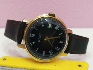 Russian Wostok Watch Ussr Vintage Soviet Mechanical Wristwatch.  Gold Plated.