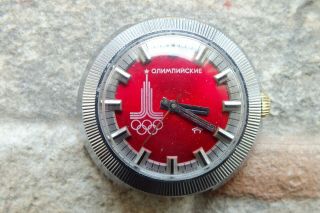 Vintage Raketa 19 Jewels Ussr Mechanical Watch With Moscow 1980 Olympic Logo.