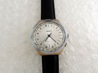 Raketa Antarctic 24 Hours World Time Vintage USSR Russian Gold Men ' s Watch 3