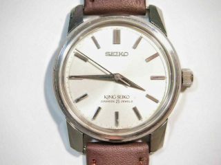 Seiko King Seiko Ks Diashock 25 Jewels 44999 Vintage Hand - Winding Watch A59