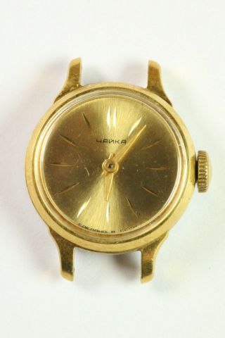 VINTAGE Soviet USSR Women ' s Watch CHAIKA 18mm Gold Plated 1970 - s wristwatch W198 2