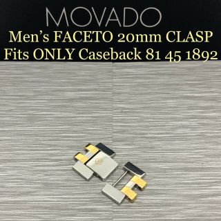 Movado Faceto 20mm Clasp 81 45 1892 Men 