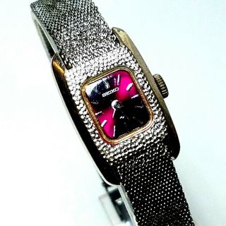 Vintage 1975 Seiko Ladies 17 Jewel Watch Mechanical 11 - 3409 Purple Dial
