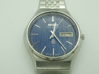 Seiko King Quartz Stainless Silver Blue - Face Crystal Glass Day/date