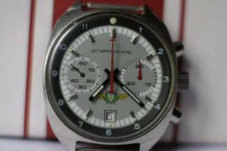 Men`s Ussr Soviet Mechanical Watch Chronograph Poljot Sturmanskie Cal.  3133