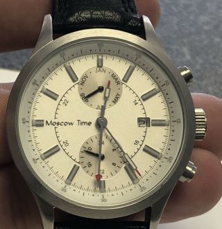 Moscow Time Mens Chronograph Quartz Watch Wb107923