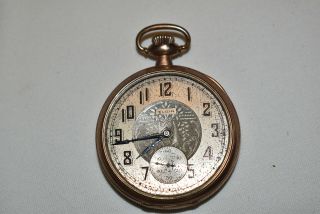 Elgin 15 Jewel Pocket Watch With Wadsworth Case,