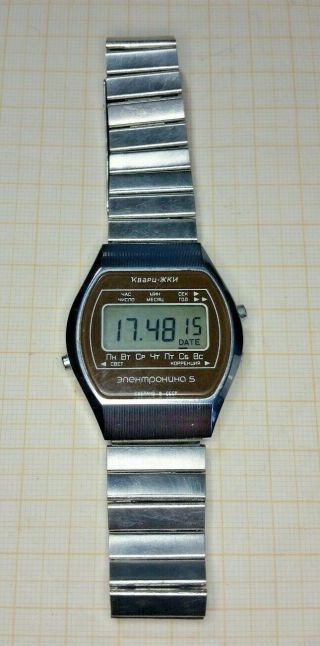 USSR,  watches ELECTRONICS 5 100.  1981 year.  Named 2