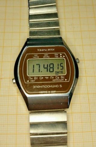 USSR,  watches ELECTRONICS 5 100.  1981 year.  Named 3