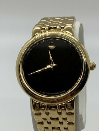 Movado Museum Ladies Gold Plated Watch - Swiss Quartz - 87 E4 9837
