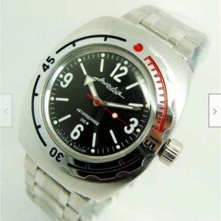 Vostok Men`s Russian Automatic Diver Watch Amphibian.  Amphibia.  090660/2415