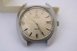 Vintage Certina Ds - 2 Automatic Cal.  25 - 651