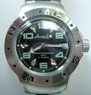 Vostok Russian Amphibian Military Automatic Diving Watch 060334