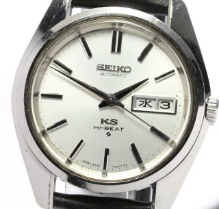 Seiko King Seiko 5626 - 7000 Day Date Silver Dial Automatic Men 