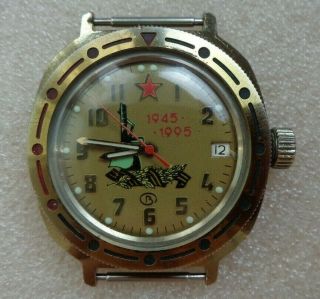 Russian Mechanical Watch Wostok Komandirski Star 1941 - 1945 Year