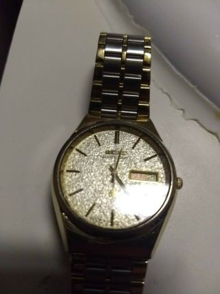 Mens Vintage Seiko Grand Quartz 9943 - 8020 Snowflake Dial Watch Gold